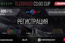 Анонс ELDORADO CS:GO CUP QUALIFICATION #2